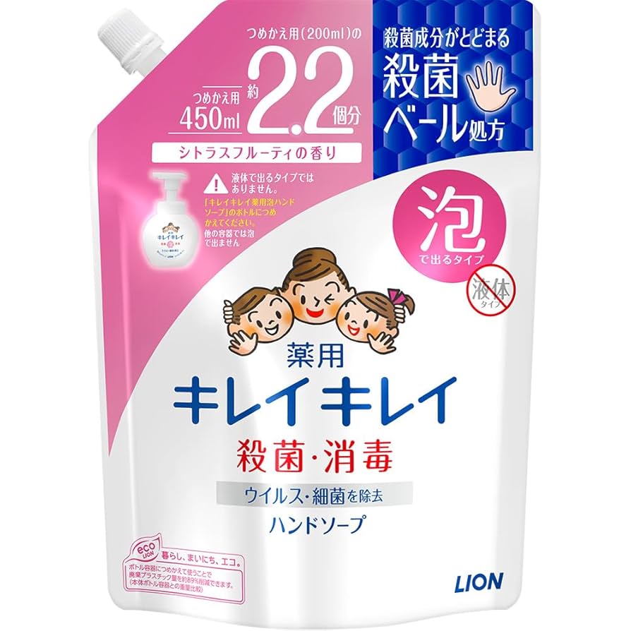 Amazon.co.jp: Kirei Kirei Medicated Foaming Hand Soap Refill